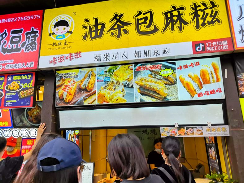 建设路的美食街,建设路哪里有美食街