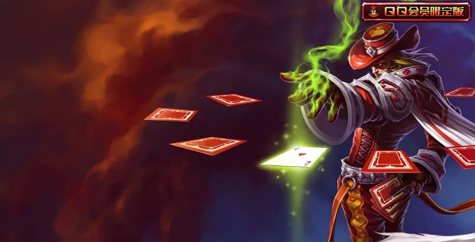 lol最新一款终极皮肤是几年前,lol2022年预计推出皮肤