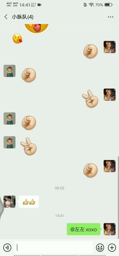 微信昵称有没有新玩法,微信新昵称玩法