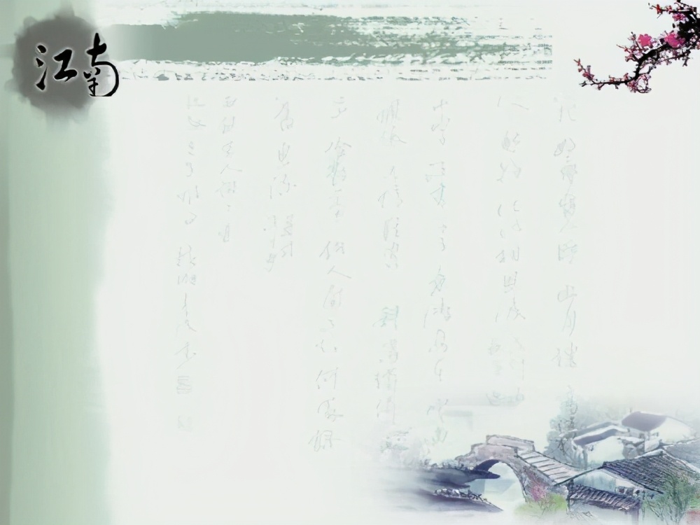 ppt制作的技巧和方法合集,ppt制作的技巧和方法新手