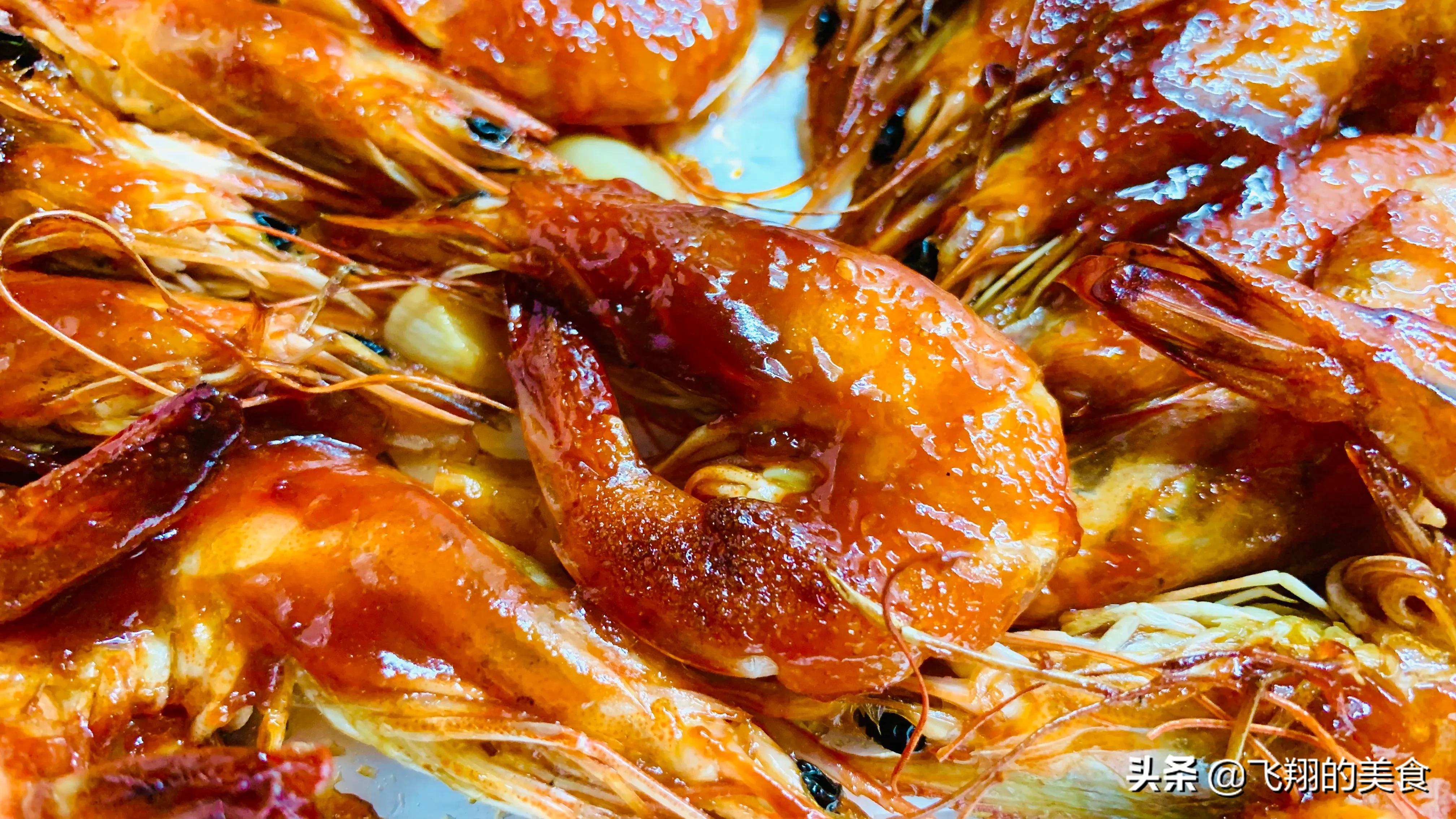 椒盐烤虾酱汁,葱烤虾酱汁