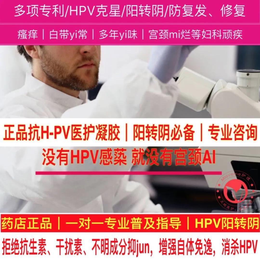 揭露营销套路大骗局,揭露微商骗局