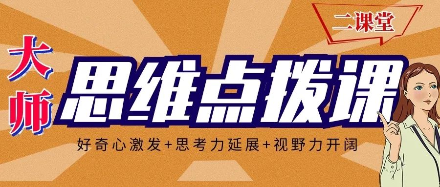 太原大成教育培训学校,太原大成培训学校怎么样