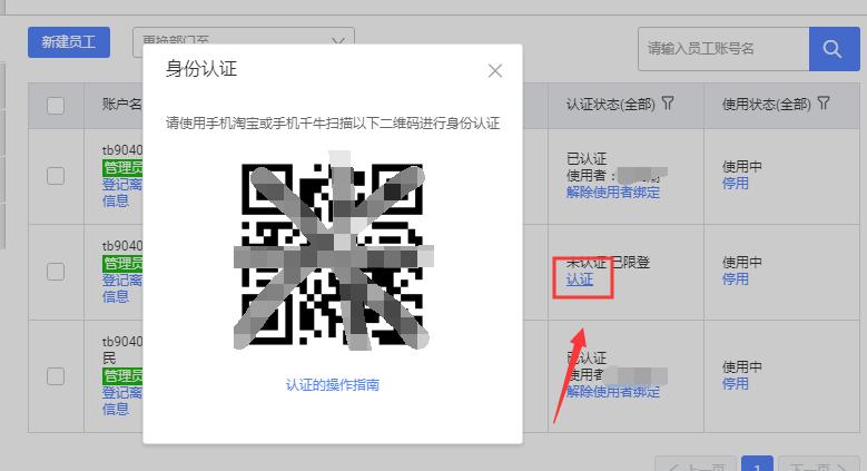 淘宝天猫店铺运营发货规则,淘宝天猫最新发货规则