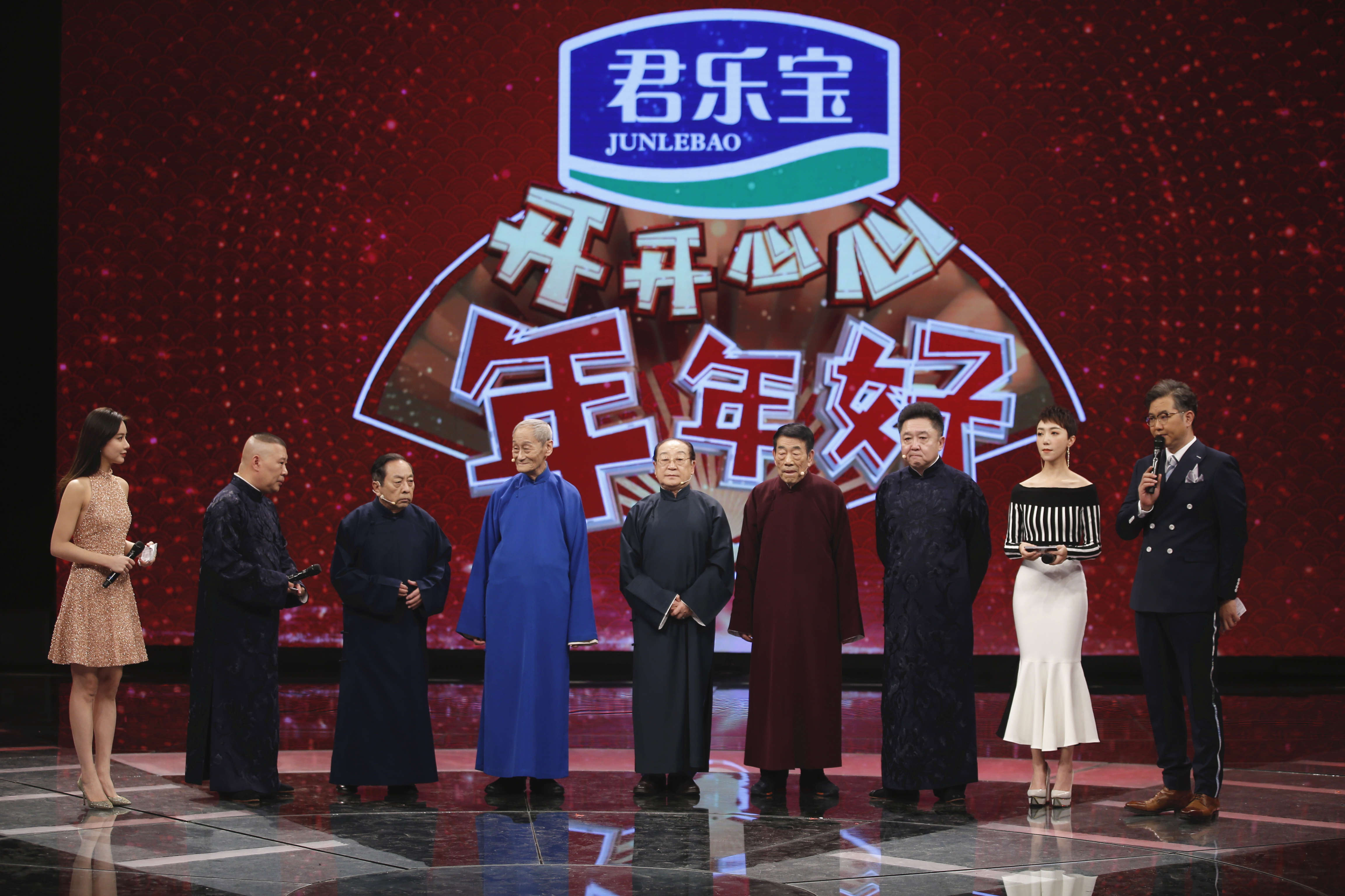 德云社相声春晚郭德纲来了吗,天津卫视德云社相声春晚郭德纲