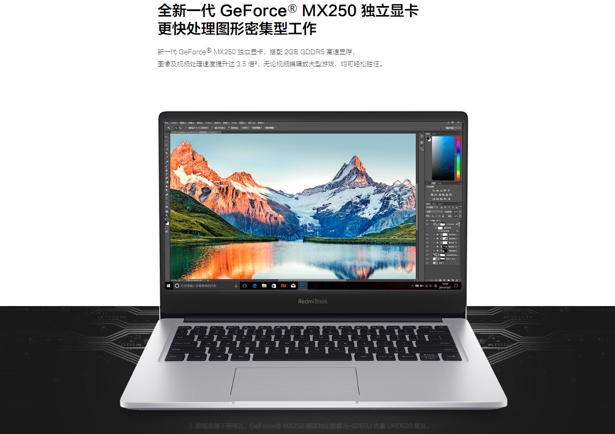 3000-4000元笔记本电脑推荐16寸,3000到4000的游戏笔记本电脑推荐