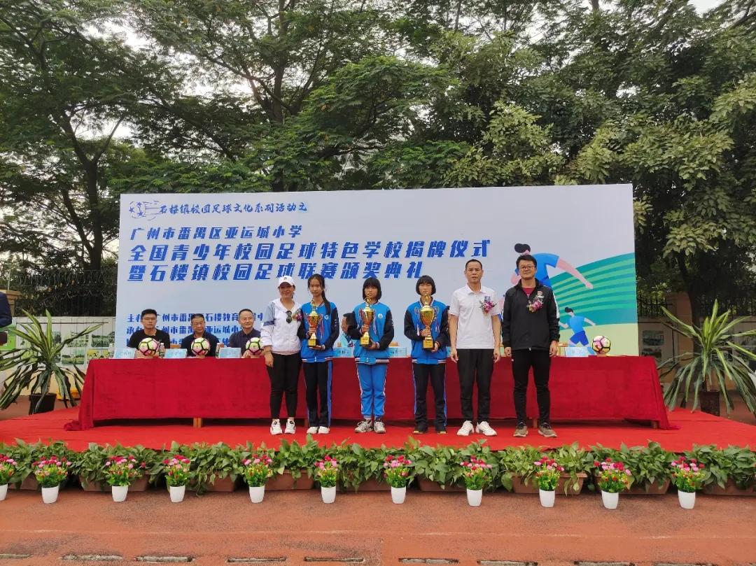 强健体魄砥砺前行,强健体魄笃定前行