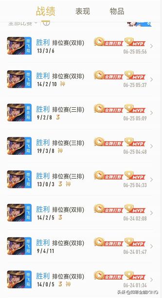 刘备2025年重做是真的吗,新版刘备重做因素解析