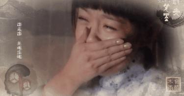 薛佳凝皈依佛门现状,薛佳凝为什么要皈依佛门