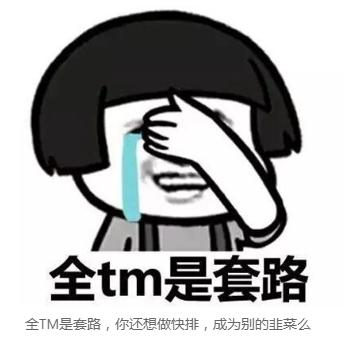 万词霸屏关键词营销引流神操作,百度关键词万词霸屏排名系统费用