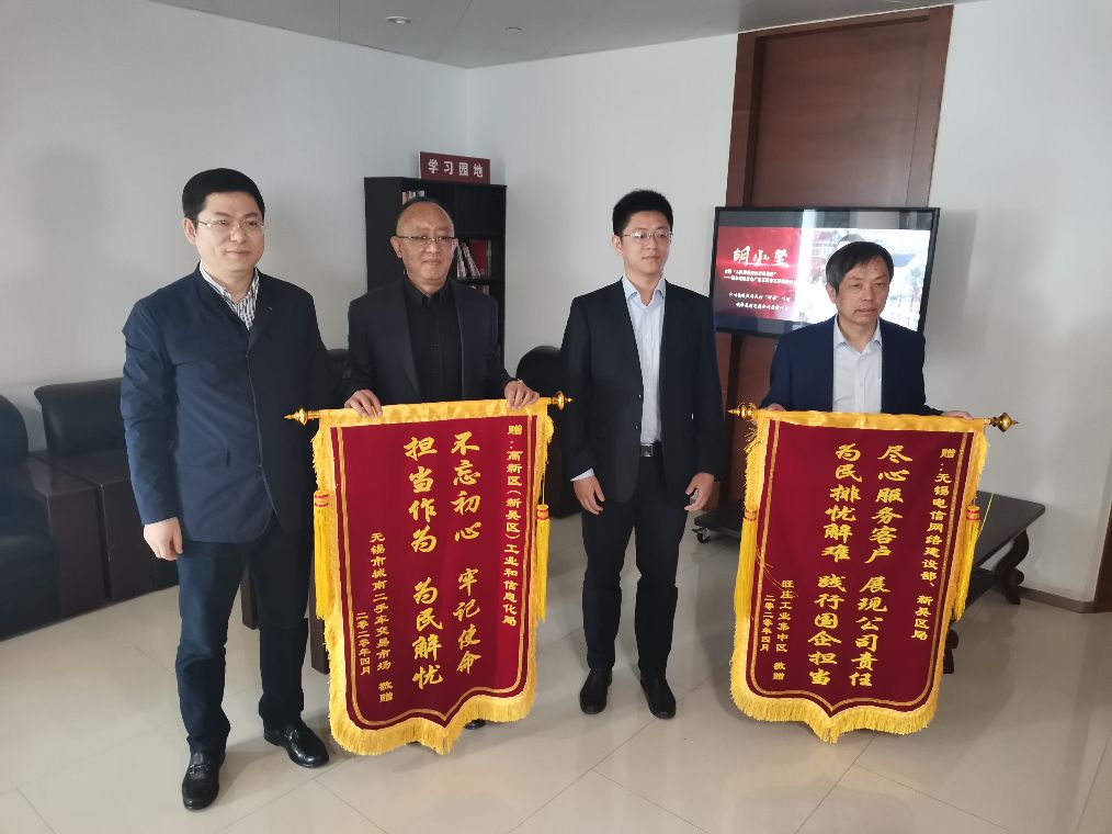 人大代表谈治理乱象,人大代表调研人居环境整治