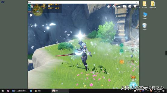 什么配置手机能玩原神,玩pc版原神要什么配置