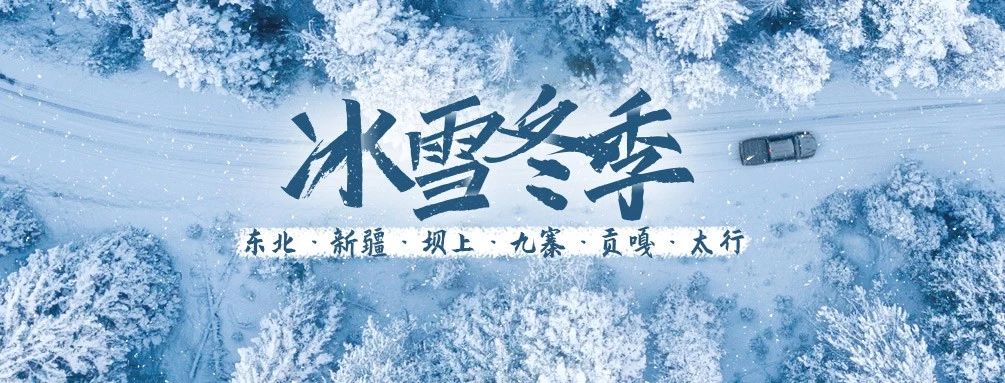 南昌天涯户外俱乐部,中国户外十佳俱乐部排名