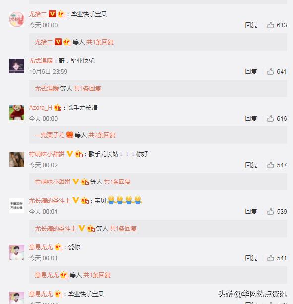 ninepercent是为什么解散的,ninepercent解散意味着什么