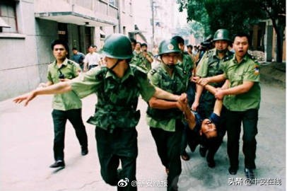 女魔头劳荣枝落网身负7条人命,女杀人魔劳荣枝最新进展