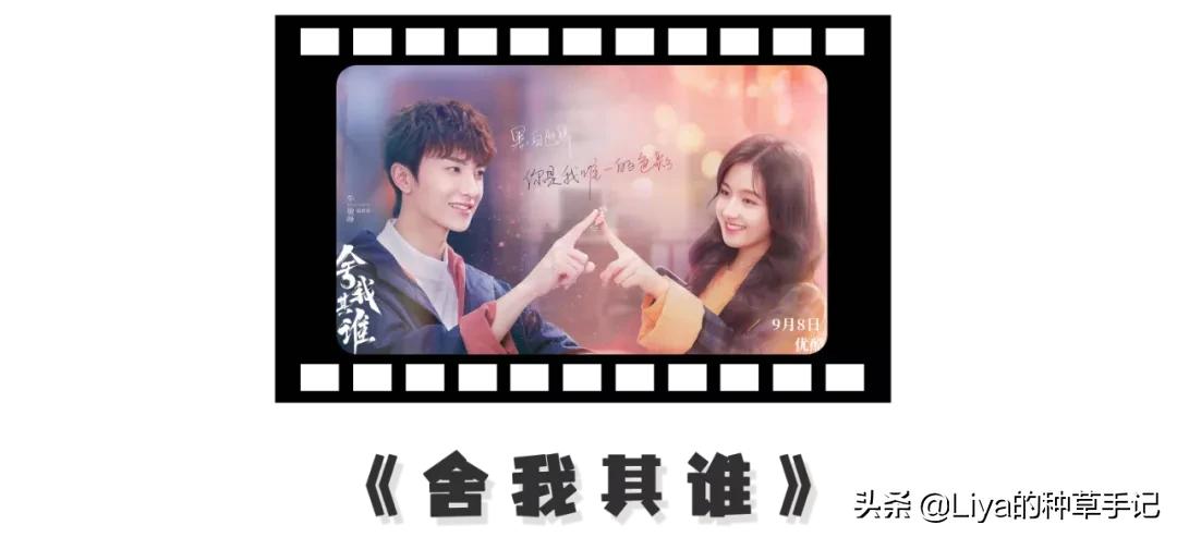 6部冬季必看好剧豆瓣评分高达9.7,给你10部豆瓣8.5以上的小众宝藏剧