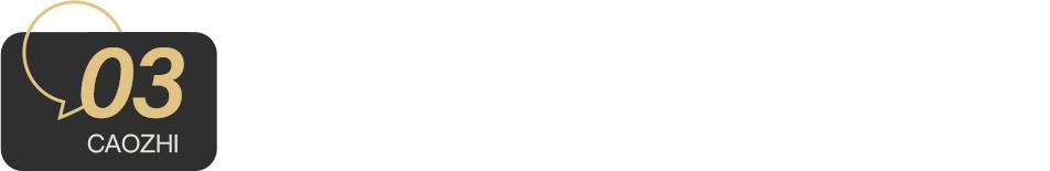 三元一次的唐僧服务，把我整崩溃了