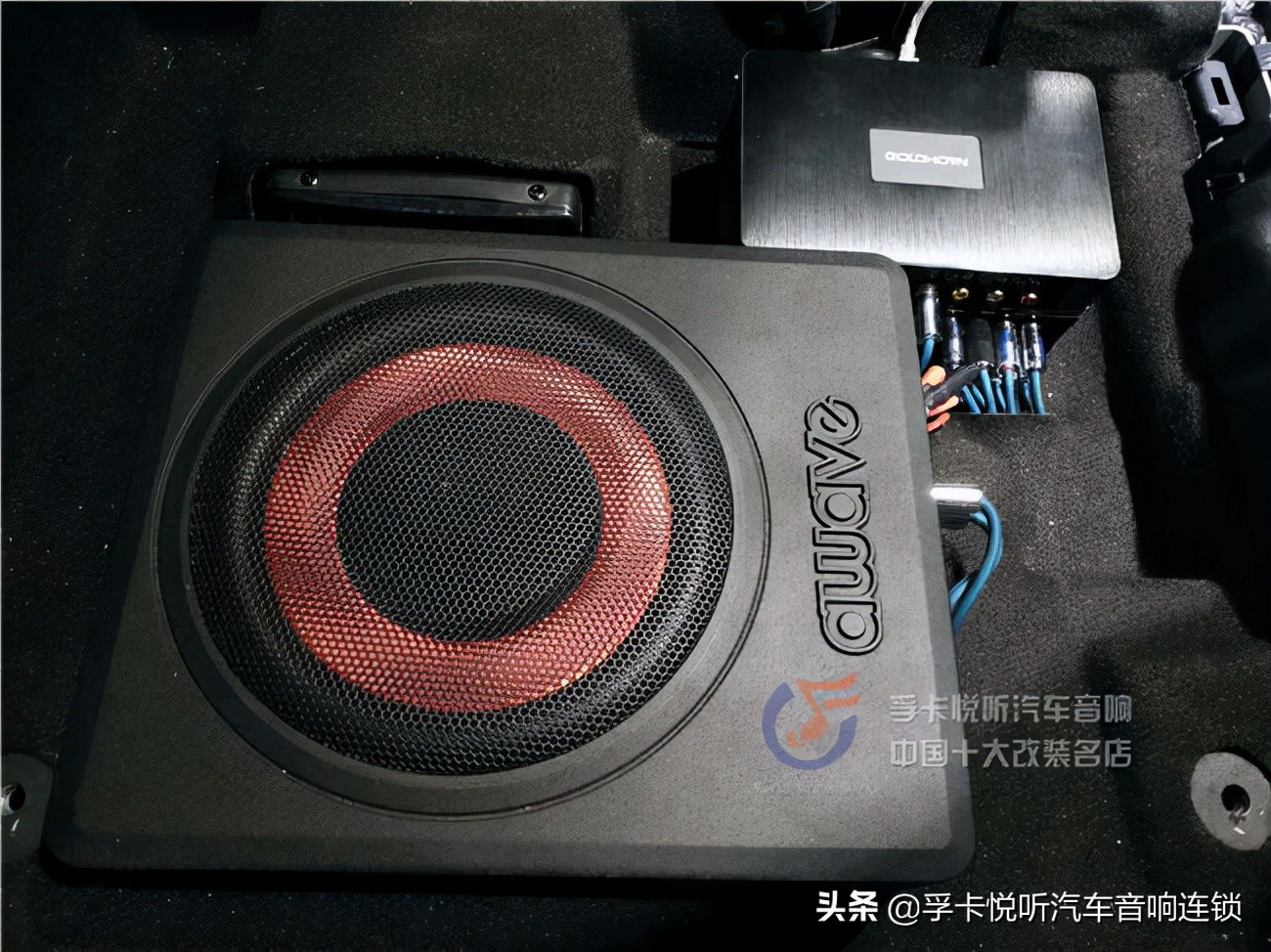 凯里起亚索兰托音响升级改装,长沙起亚索兰托音响改装