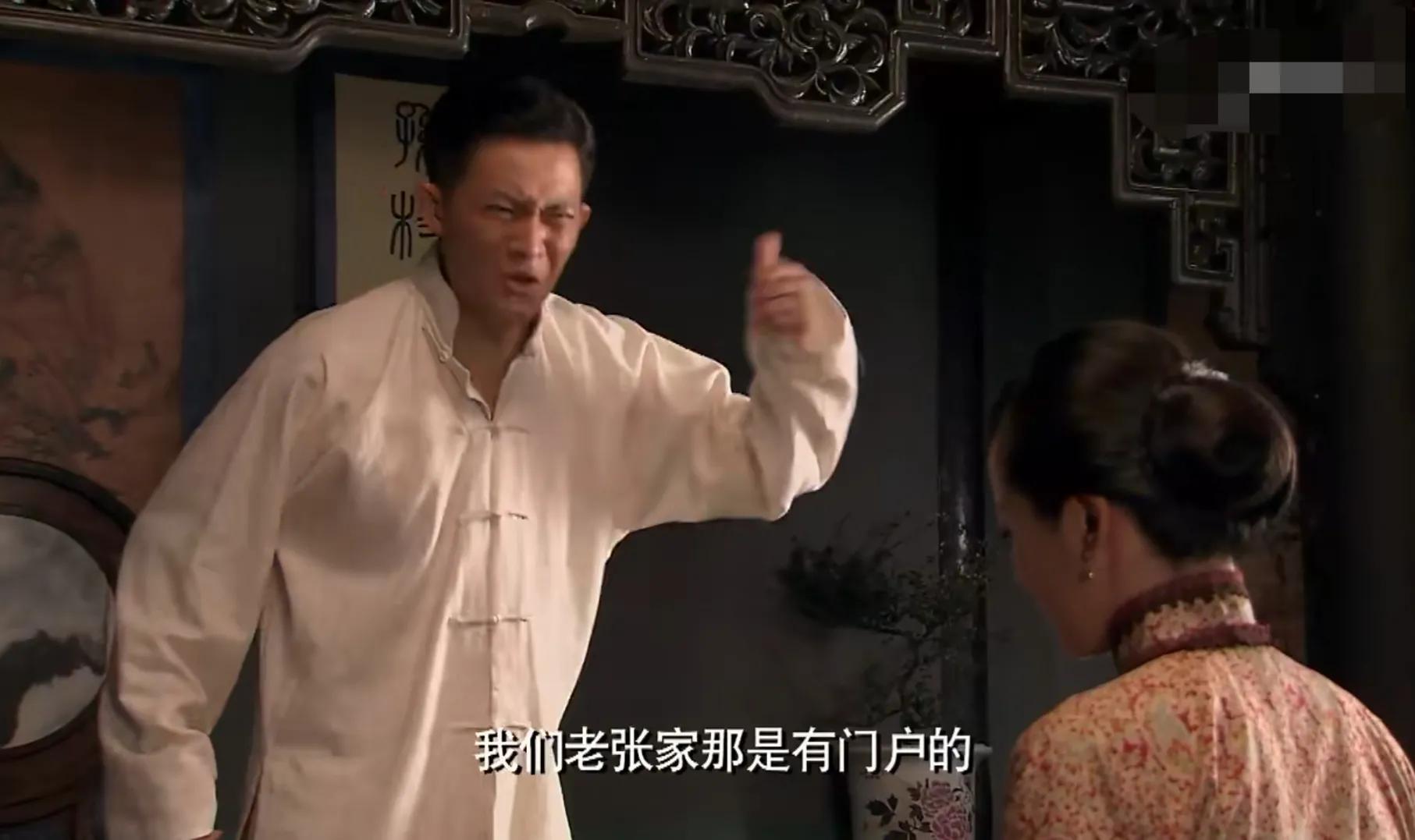 铁梨花张雅琴演讲,铁梨花张雅琴是谁