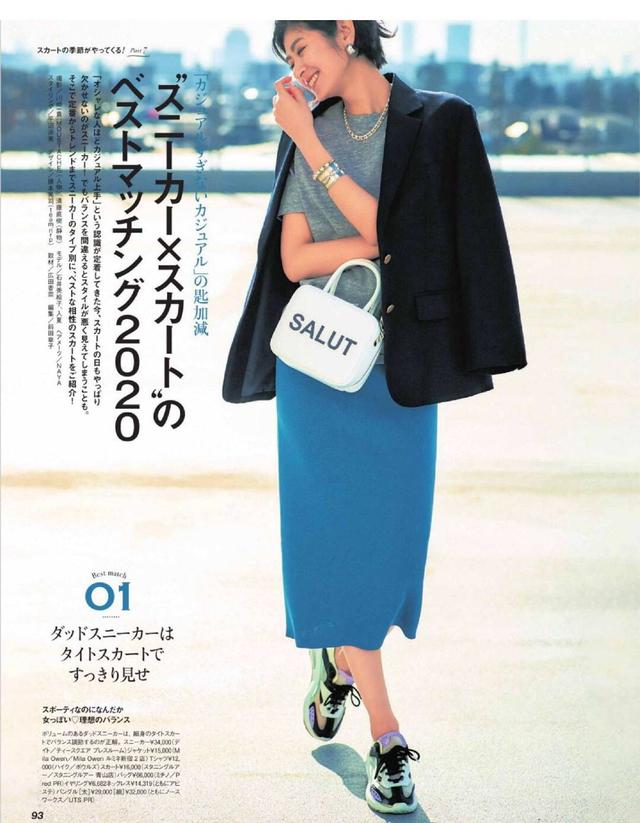 运动鞋女款穿搭技巧搭裙子,运动鞋穿搭女冬季搭配高级感