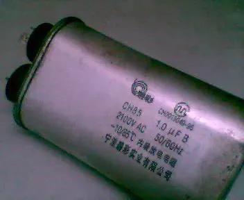 变频微波炉原理与维修,微波炉工作原理3d动画演示视频