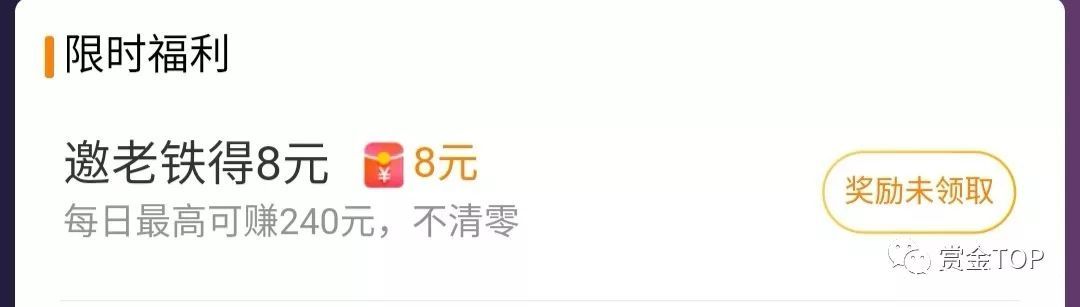 宝妈如何通过手机简单赚钱,宝妈手机如何挣钱