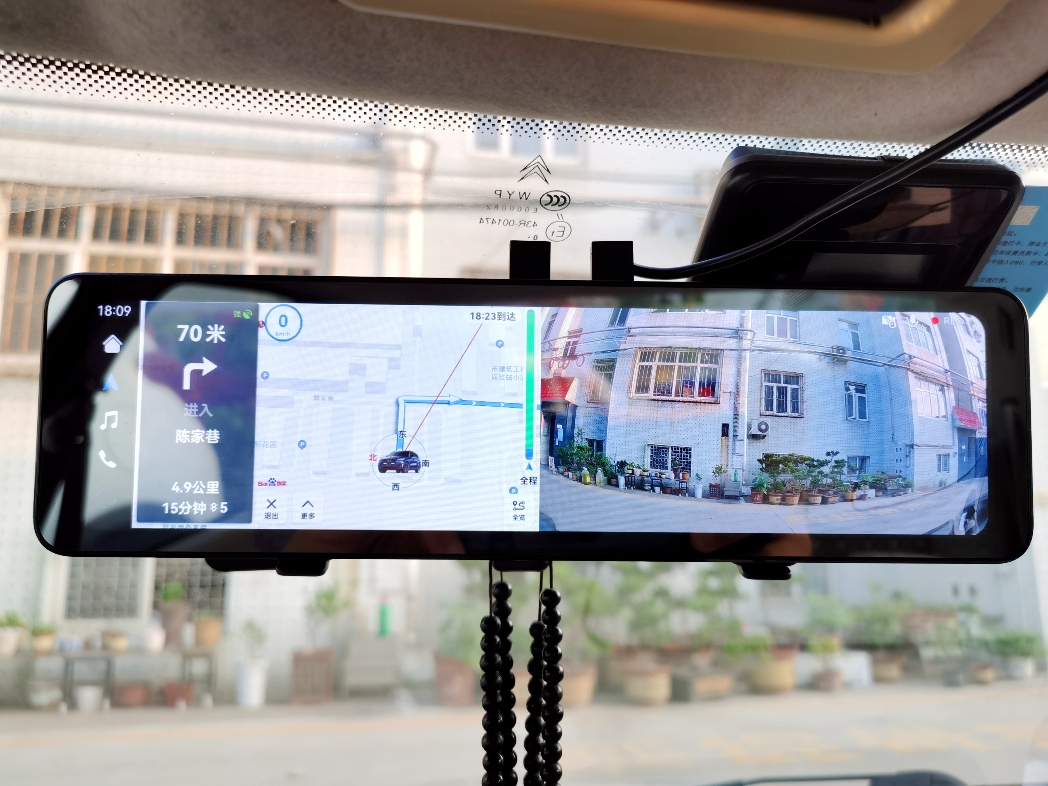 盯盯拍智慧后视镜s5和360的区别,盯盯拍智慧后视镜s5怎么放视频