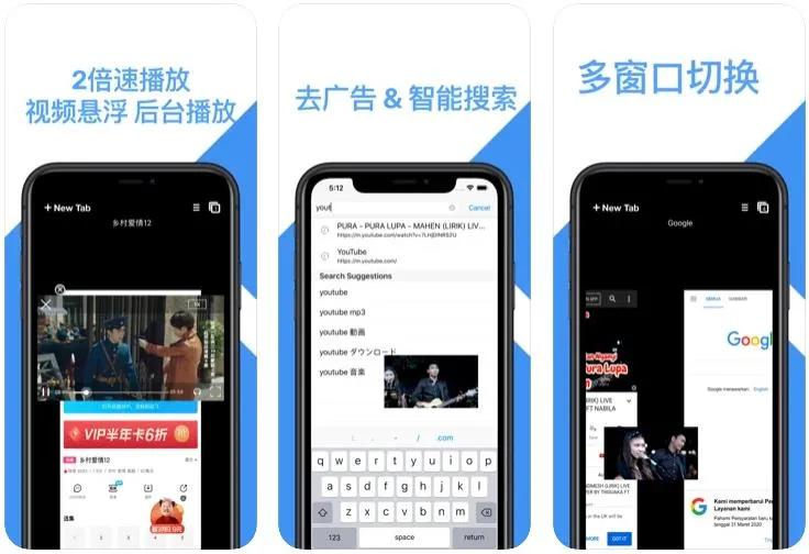AppStore限免｜速剪、PP浏览器、鸟类百科等，共5款