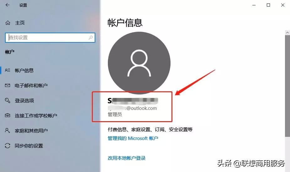 电脑复制公司文件怎么操作,如何在家拷贝公司电脑内的文件