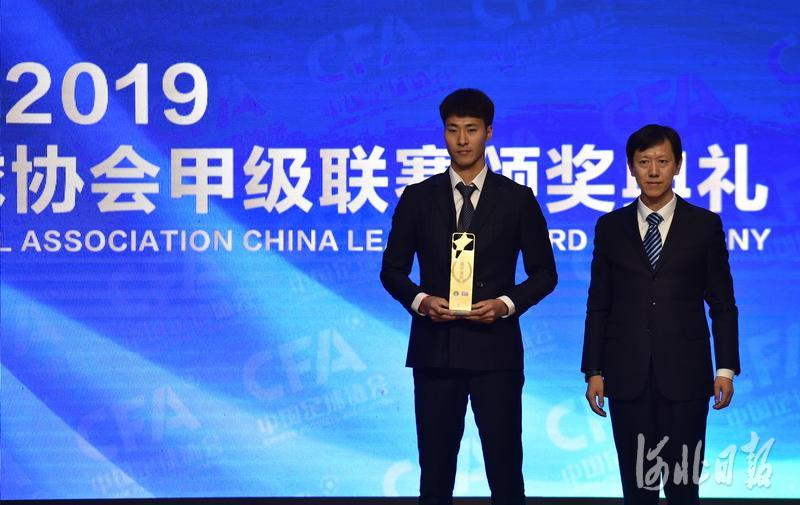 中甲冠军颁奖仪式视频,2019年中甲联赛颁奖典礼