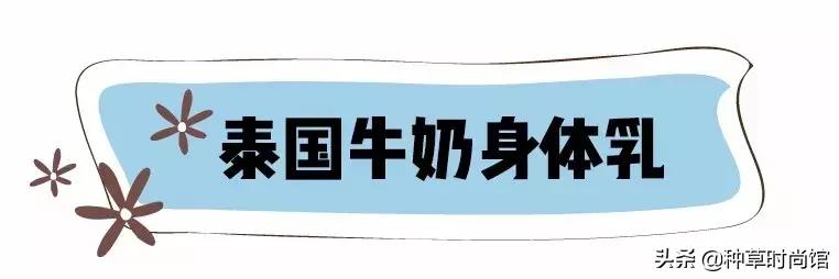 五件雷品吐槽,十五件雷品大吐槽