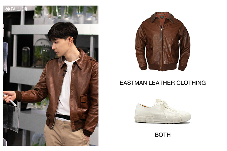 邓伦衣服越穿越便宜？还不是因为《密逃》jio碎了援助商的皮带