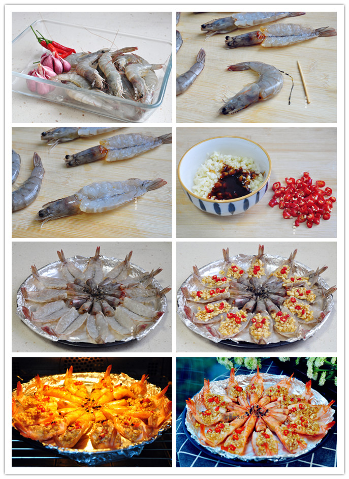 夏季清爽大虾怎么吃好吃,大虾别白灼了教你一个夏天新做法