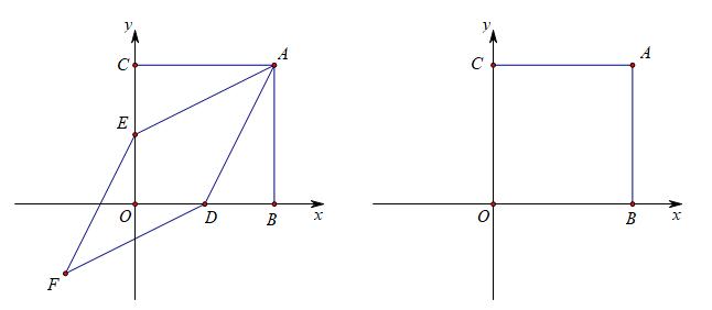 相似多边形题目视频讲解,多边形相似练习题