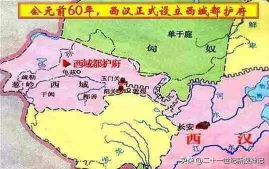 凿空西域,凿空西域玉门关