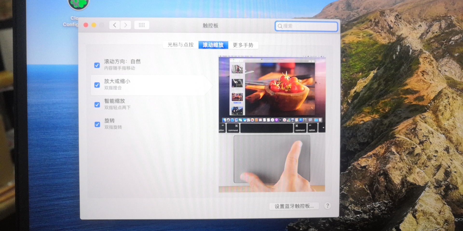 xps159500,xps159560黑苹果