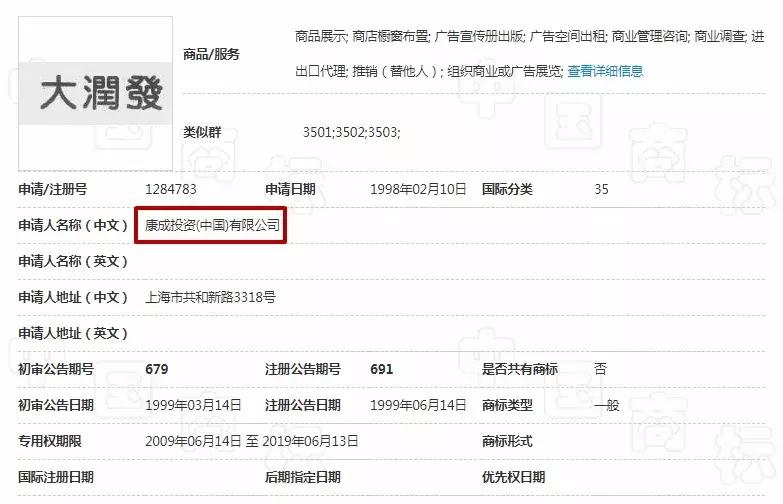 鐭ョ櫨宸濇敞鍐屽晢鏍囪繕鍙互鐢ㄥ悧,鐭ョ櫨宸濅笓鍒╀細琚妱琚悧