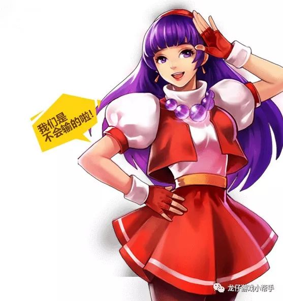 拳皇kof命运,拳皇kof全明星