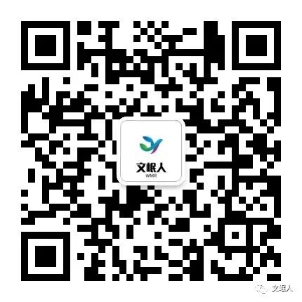 一个五四，三样青春‖文岷人‖第0029期