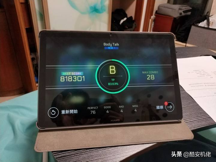华为平板m6全面评测视频,华为平板m6和matepad对比