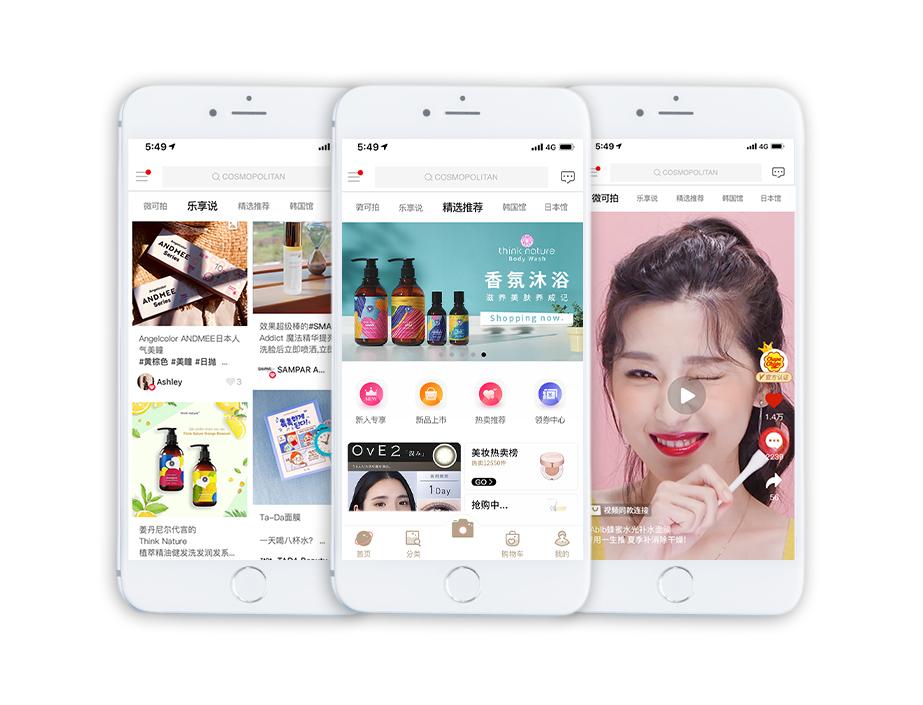 COCOHO，品质生活触手可及