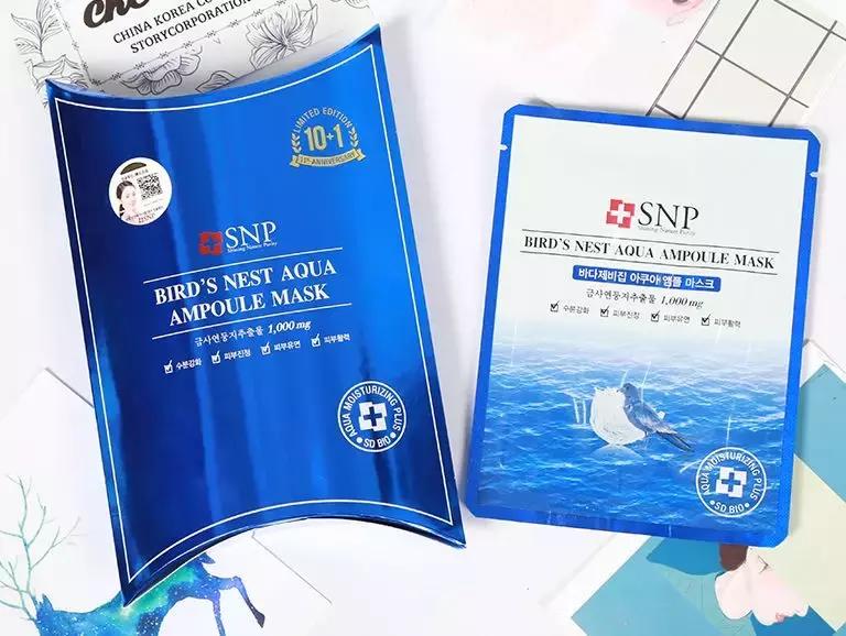 林允推荐的美白面膜,林允总共推荐了哪些面膜