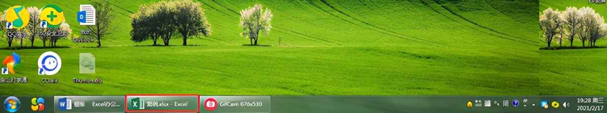 excel快速截图工具,excel里面截图是怎么截图的