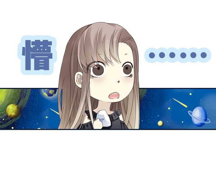 蓝翅72话,蓝翅第十季