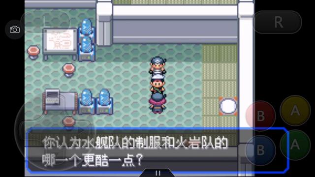 口袋妖怪究极绿宝石4所有攻略,口袋妖怪究极绿宝石4完全攻略