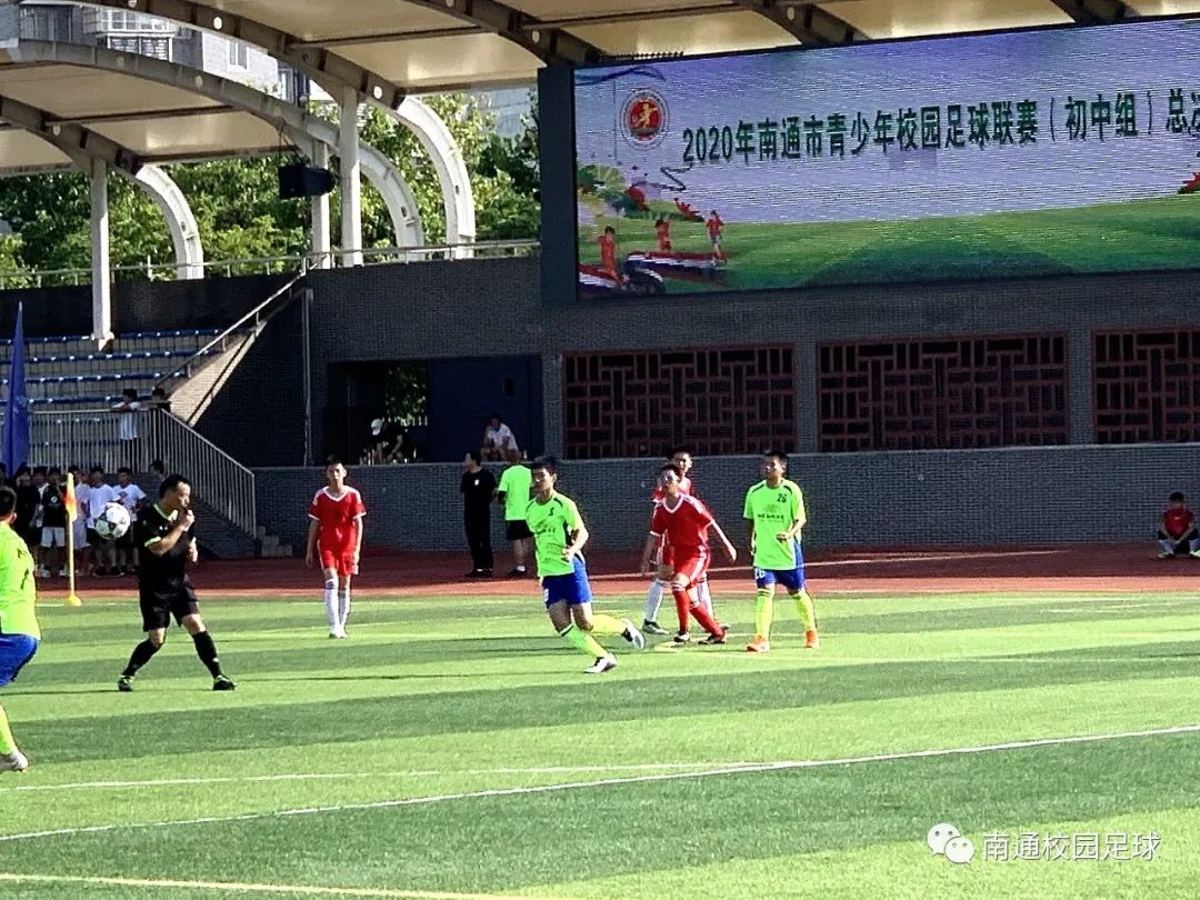 2019年南通市中小学生足球赛,2021南通青少年校园足球赛