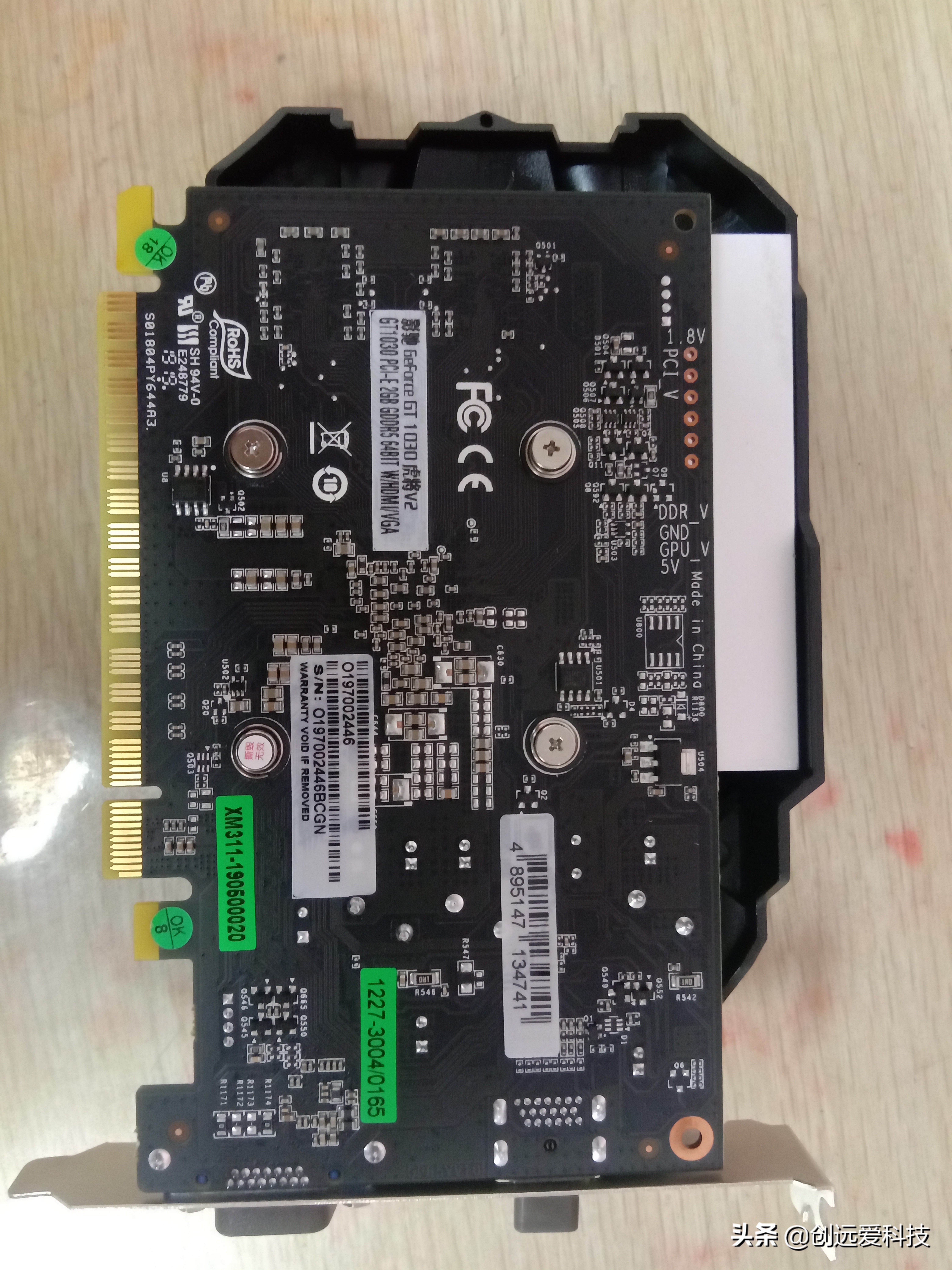 英特尔g5400cpu笔记本和台式通用吗,g5400加1050ti能带动什么样的游戏