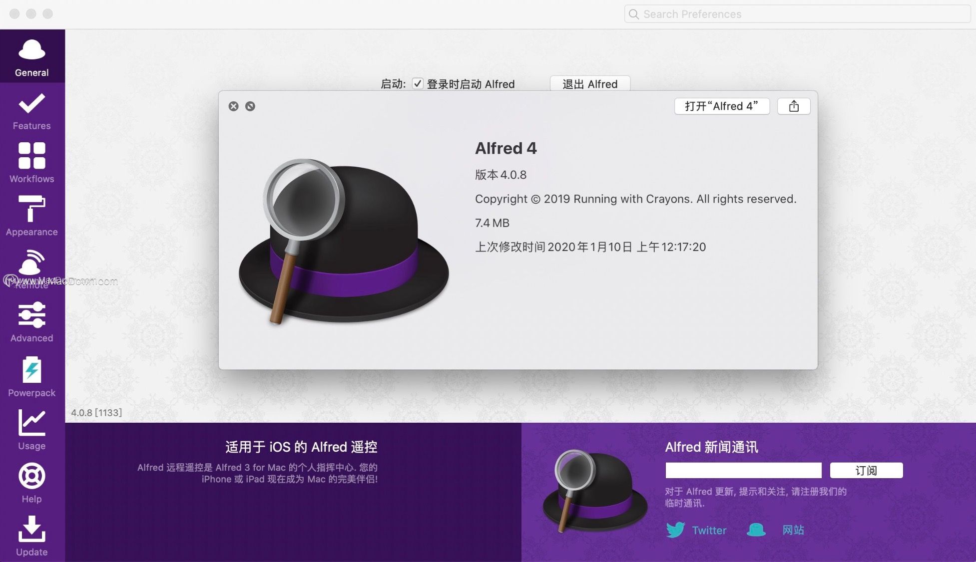 十款堪称神器的mac免费软件,2019mac必装软件