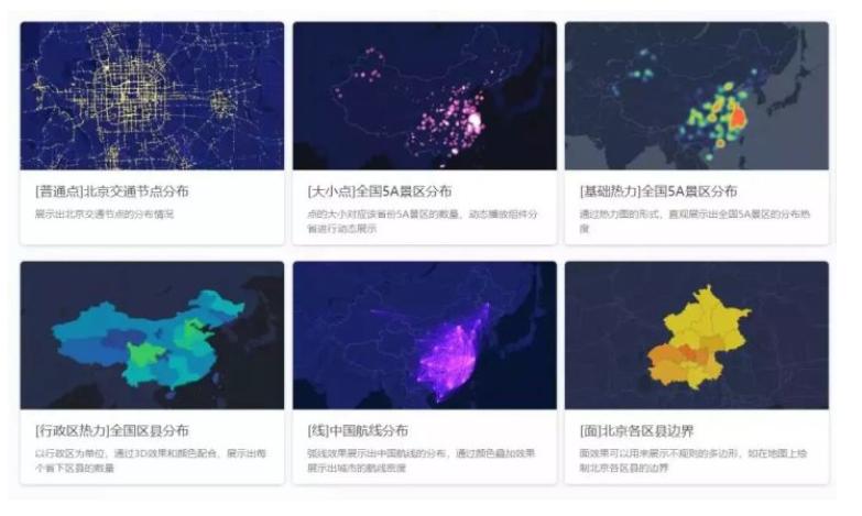 高德地图一个非导航功能帮你大忙,高德地图导航最新功能