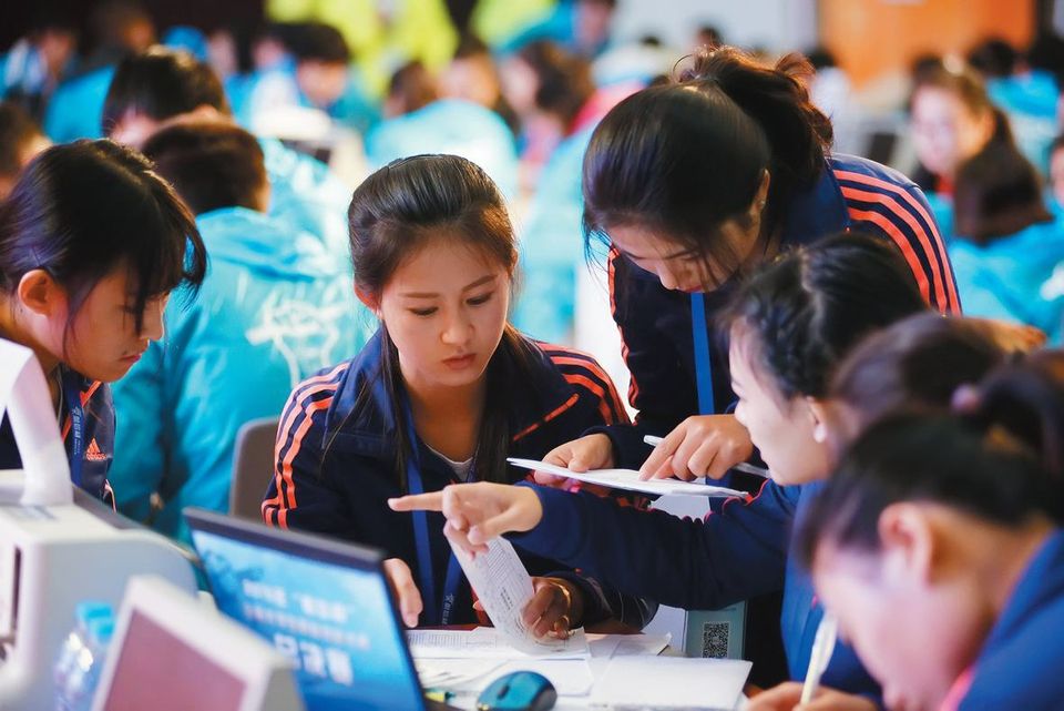 五年级知识每日一练（02.26）